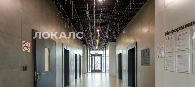 Сдам 2к квартиру на Перовское шоссе, 2к2, метро Нижегородская, г. Москва