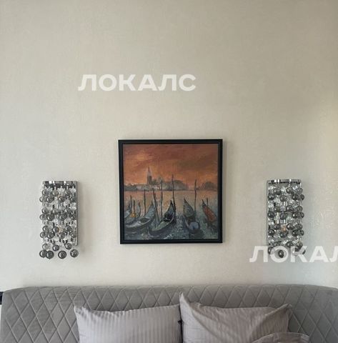 Сдам 2к квартиру на улица Новая Дорога, 9, метро Электрозаводская, г. Москва