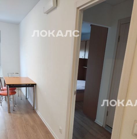 Аренда четырехкомнатной квартиры на улица Усадебный Парк, 7к1, метро Прокшино, г. Москва