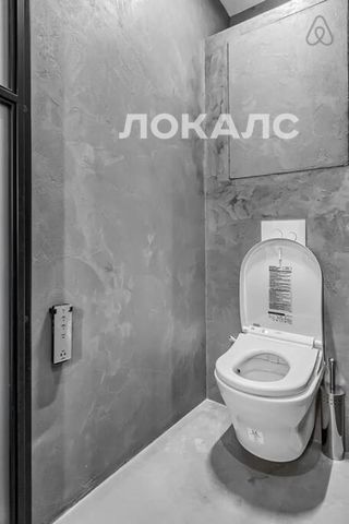 Аренда 1-к квартиры на г Москва, Пресненская наб, д 10 стр 2, метро Деловой центр (МЦК), г. Москва