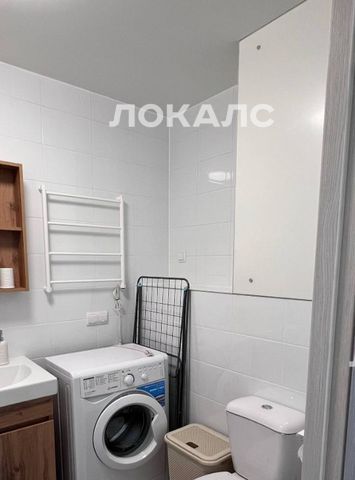 Снять 2-комнатную квартиру на Иловайская улица, 2, метро Марьино, г. Москва