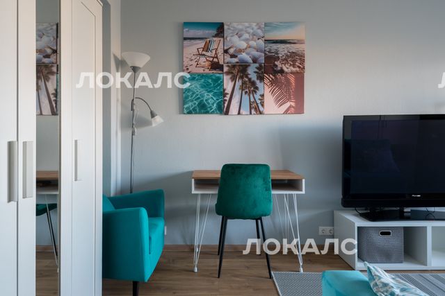 Снять 2к квартиру на г Москва, ул Мосфильмовская, д 74, метро Ломоносовский проспект, г. Москва