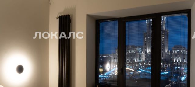 Аренда 2-комнатной квартиры на Павелецкая площадь, 1, г. Москва