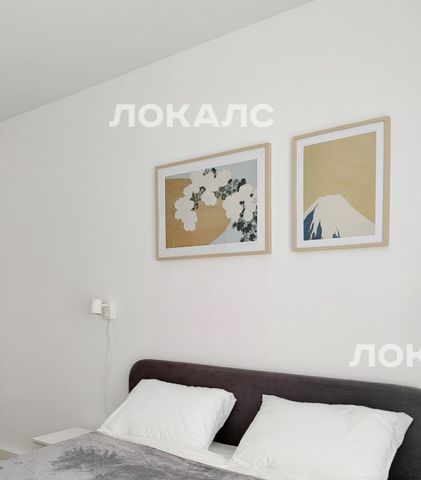 Сдам 3х-комнатную квартиру на Очаковское шоссе, 5к1, г. Москва