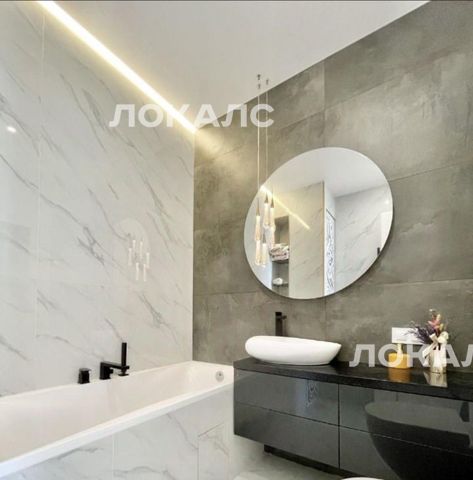 Снять трехкомнатную квартиру на Мичуринский проспект, 56, метро Раменки, г. Москва