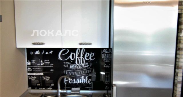 Аренда 1-комнатной квартиры на Широкая улица, 30, метро Бабушкинская, г. Москва