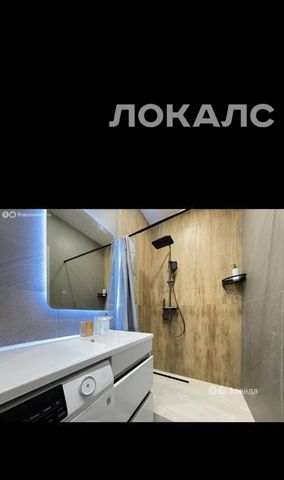 Сдам однокомнатную квартиру на проезд Кадомцева, 15, метро ВДНХ, г. Москва