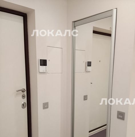 Сдаю 2-комнатную квартиру на улица Академика Янгеля, 1к1, метро Аннино, г. Москва