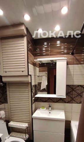 Снять 1-комнатную квартиру на Ялтинская улица, 10К1, метро Каховская, г. Москва