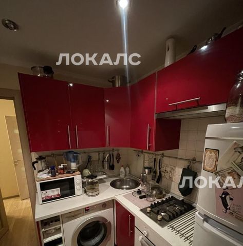 Снять 2-комнатную квартиру на Болотниковская улица, 37, метро Нахимовский проспект, г. Москва