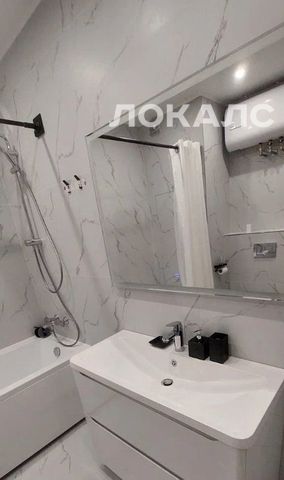 Снять 3к квартиру на переулок Луков, 7, метро Китай-город, г. Москва