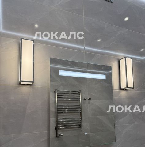 Сдаю 3х-комнатную квартиру на Сколковское шоссе, 40к1, г. Москва