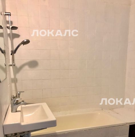 Снять 4к квартиру на улица Фадеева, 7С2, метро Белорусская, г. Москва