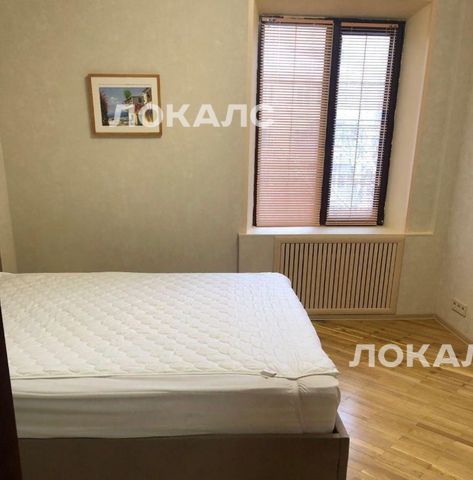 Сдается 4-комнатная квартира на улица Павла Андреева, 28К6, метро Добрынинская, г. Москва