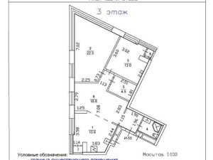 3-к кв. Москва Ходынский бул., 2 (77.7 м²)