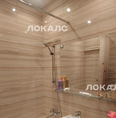 Аренда 4-к квартиры на площадь Победы, 1кБ, метро Кутузовская, г. Москва