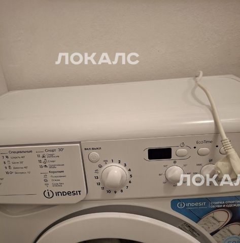 Аренда 1-комнатной квартиры на улица Маршала Рыбалко, 14К4, метро Октябрьское поле, г. Москва