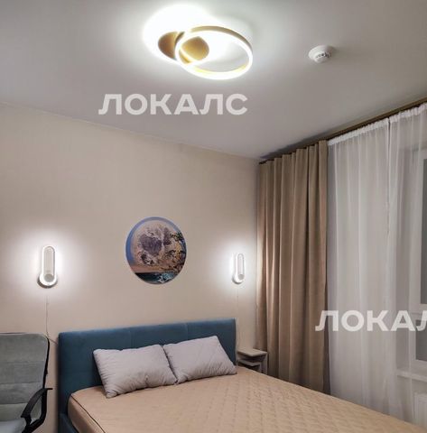 Сдам 1к квартиру на 5с3, метро Саларьево, г. Москва