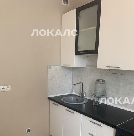 Сдам однокомнатную квартиру на Каширское шоссе, 65к2, метро Домодедовская, г. Москва