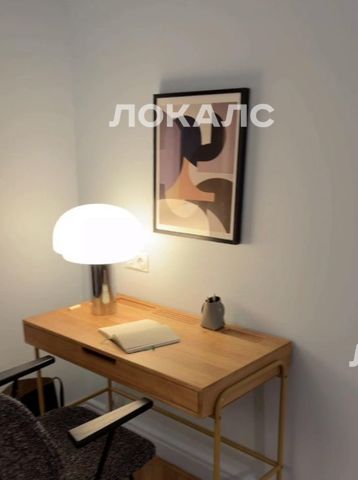 Снять 2х-комнатную квартиру на Мосфильмовская улица, 2В, метро Ломоносовский проспект, г. Москва