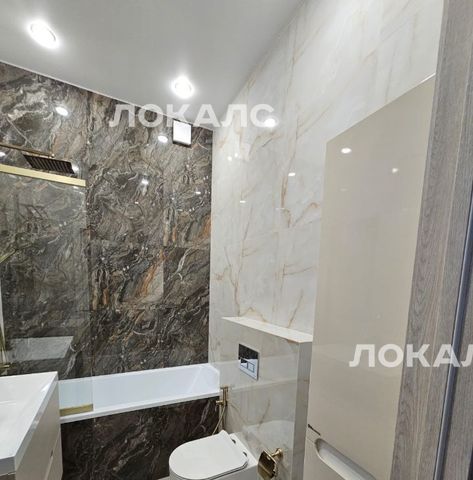 Аренда 2к квартиры на проспект Прокшинский, 7, метро Прокшино, г. Москва