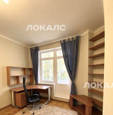 Сдам 4к квартиру на улица Островитянова, 4, метро Юго-Западная, г. Москва