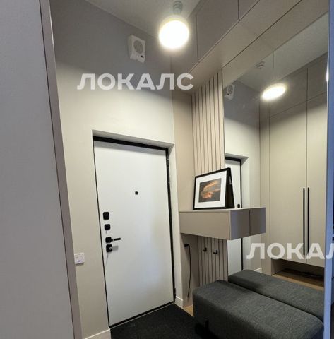 Снять 3-к квартиру на Новоданиловская набережная, 8к1, метро Тульская, г. Москва