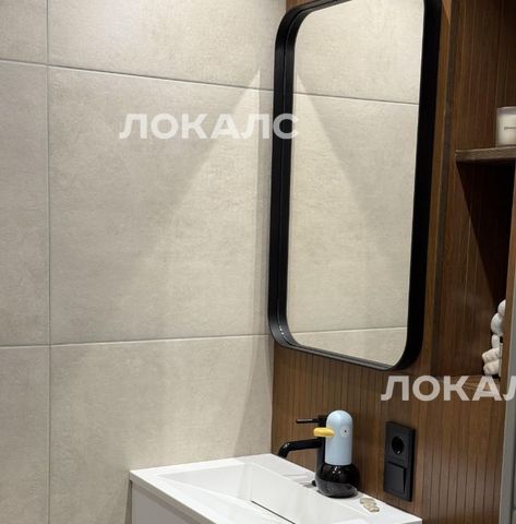 Сдается 3-к квартира на улица Академика Павлова, 28, метро Крылатское, г. Москва