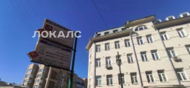 Снять 4-комнатную квартиру на Богословский переулок, 8/15С1, метро Пушкинская, г. Москва