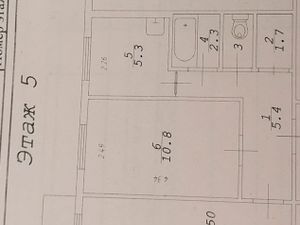 2-к кв. Красноярский край, Красноярск Ангарская ул., 2 (44.0 м²)