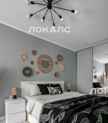 Снять 2х-комнатную квартиру на Малая Пироговская улица, 6/4к1, метро Спортивная, г. Москва