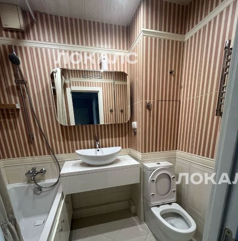 Сдаю 1к квартиру на улица Лобачевского, 2, метро Проспект Вернадского, г. Москва