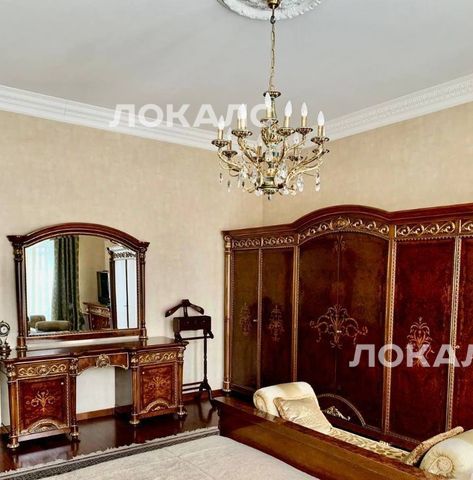 Сдается 4х-комнатная квартира на улица Расплетина, 14, г. Москва