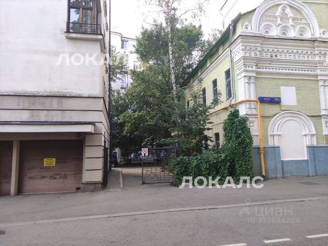 Аренда 1-комнатной квартиры на г Москва, ул Арбат, метро Смоленская (Арбатско-Покровская линия), г. Москва