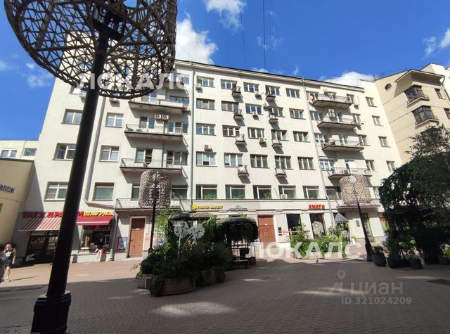 Сдаю 1к квартиру на г Москва, ул Арбат, метро Смоленская (Арбатско-Покровская линия), г. Москва