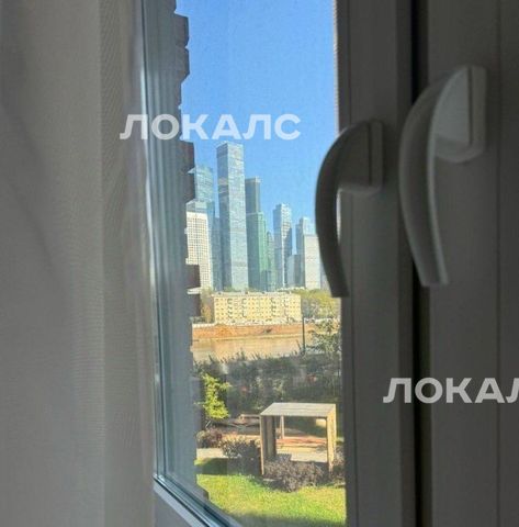 Сдается 2-комнатная квартира на Большая Филевская улица, 3к2, г. Москва