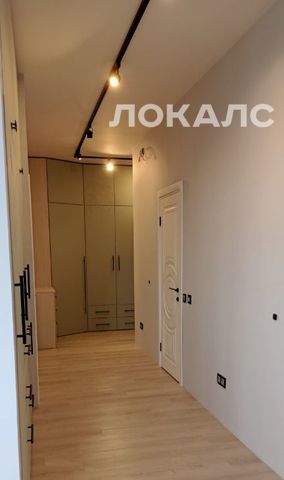 Сдается 4х-комнатная квартира на Мосфильмовская улица, 98к2, г. Москва