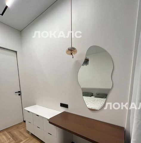 Сдается трехкомнатная квартира на 1-й Сетуньский проезд, 8, метро Кутузовская, г. Москва