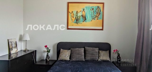 Сдам 2-комнатную квартиру на Чапаевский переулок, 3, метро Аэропорт, г. Москва