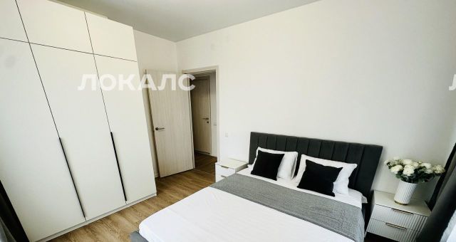 Сдаю 3к квартиру на Кавказский бульвар, 51к2, метро Царицыно, г. Москва