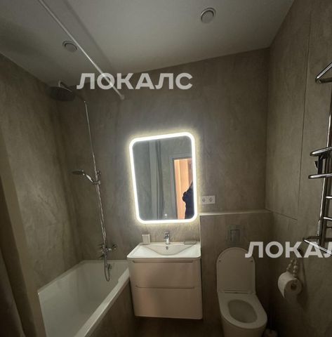 Сдается 2к квартира на Ленинский проспект, 134, метро Проспект Вернадского, г. Москва