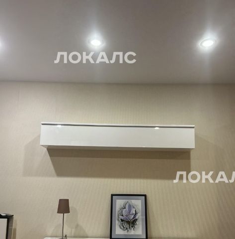 Сдам 1к квартиру на улица Серпуховский Вал, 14, метро Тульская, г. Москва