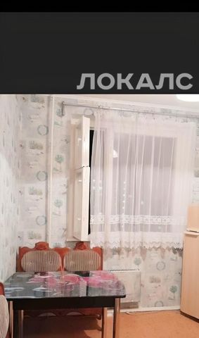 Сдам 1-к квартиру на к1408, г. Москва