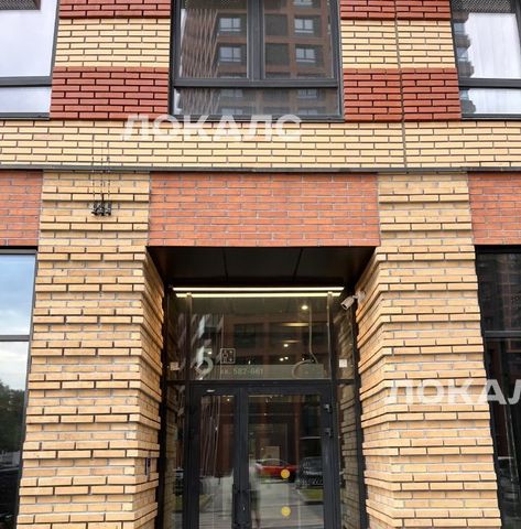 Сдам трехкомнатную квартиру на Очаковское шоссе, 5к1, г. Москва