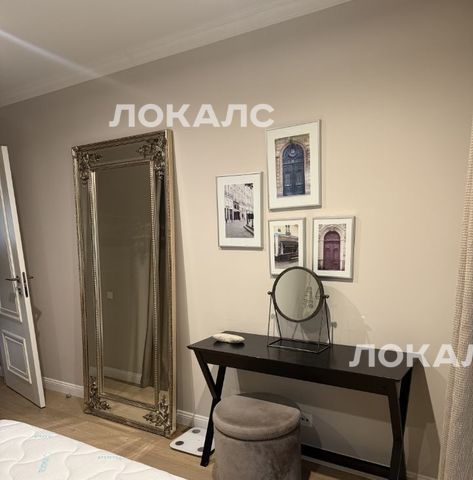 Снять 3-к квартиру на улица Маршала Тухачевского, 50К2, метро Октябрьское поле, г. Москва