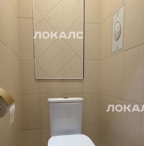 Сдается 2к квартира на Шмитовский проезд, 8, метро Улица 1905 года, г. Москва
