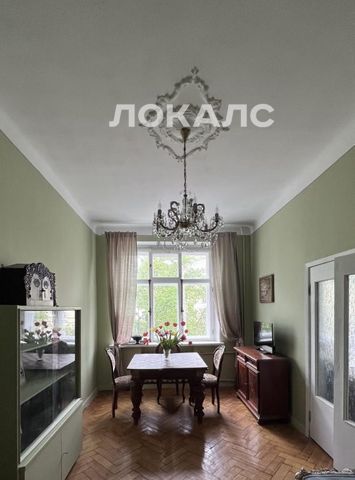 Сдается 3к квартира на Покровский бульвар, 14/5, метро Лубянка, г. Москва