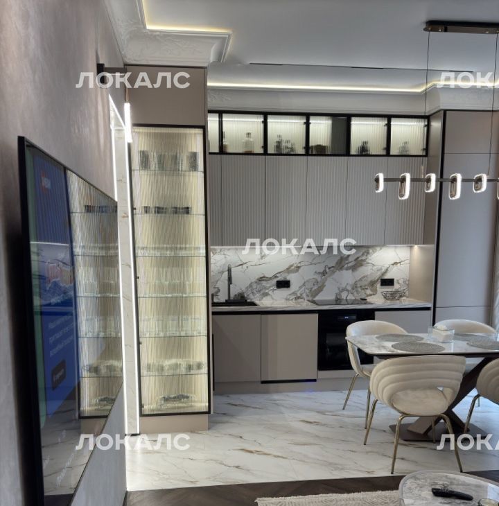 Снять трехкомнатную квартиру на проспект Андропова, 9/1к1, метро Коломенская, г. Москва