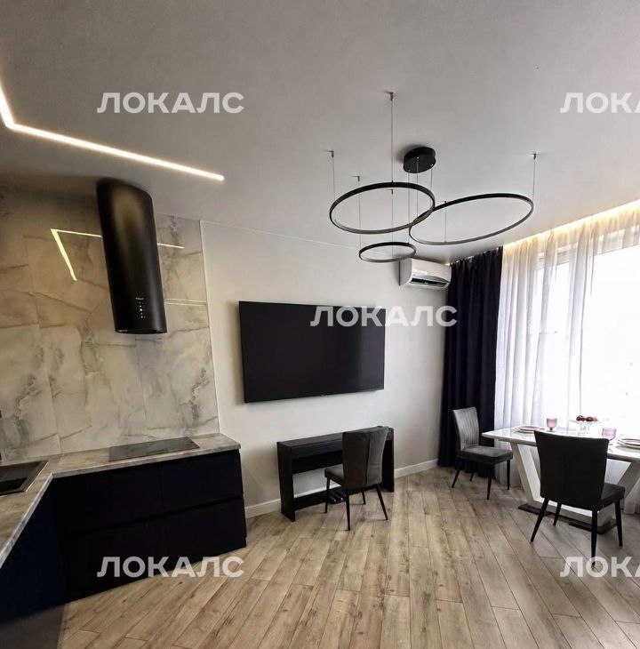Сдам 3х-комнатную квартиру на проспект Магеллана, 2, метро Филатов Луг, г. Москва