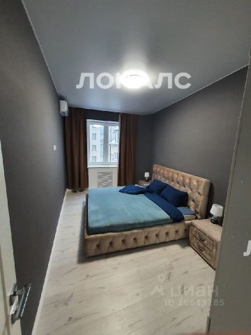 Аренда 3-комнатной квартиры на Ермолаевский переулок, 8, метро Баррикадная, г. Москва